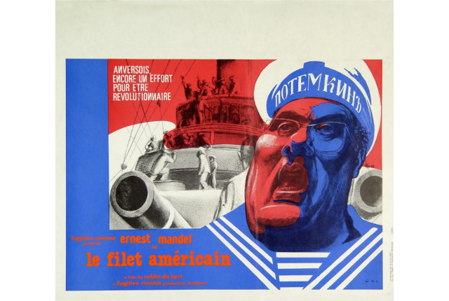 Affiche door Gerard 'Gal' Alsteens voor Robbe De Herts film 'Le Filet Américain.